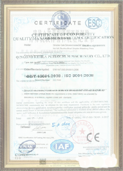 祥云游览路线规划示例