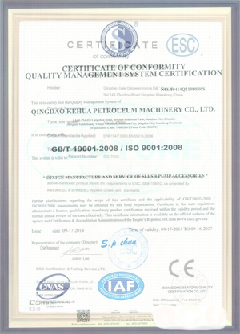 祥云智慧导览界面示例